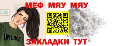 метадон Бугуруслан