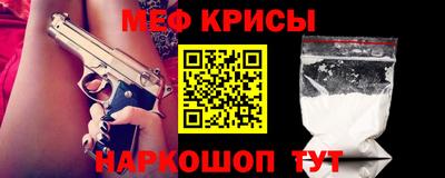 каннабис Будённовск