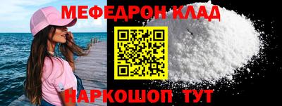 метадон Бугуруслан
