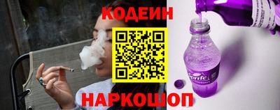 метадон Бугуруслан