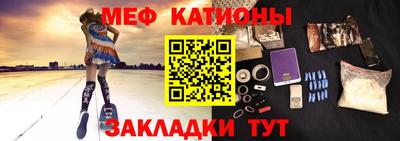 2c-b Бузулук