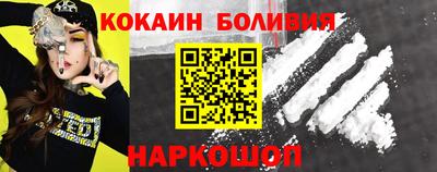 2c-b Бузулук