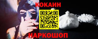 каннабис Будённовск