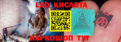 каннабис Будённовск