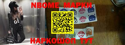 метадон Бугуруслан