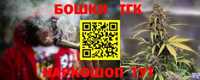метадон Бугуруслан