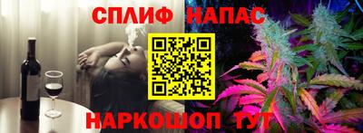 2c-b Бузулук