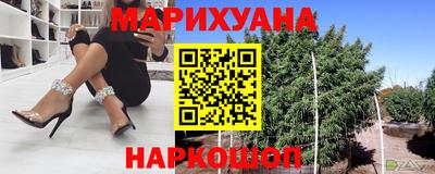 метадон Бугуруслан