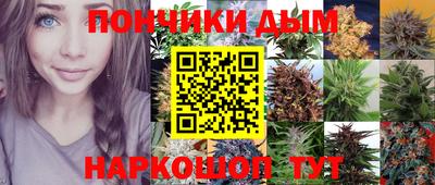 2c-b Бузулук