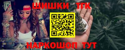 метадон Бугуруслан