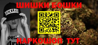 2c-b Бузулук