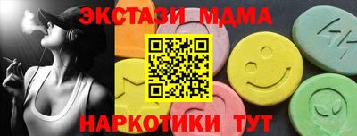 2c-b Бузулук