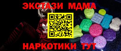 2c-b Бузулук