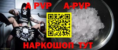 метадон Бугуруслан
