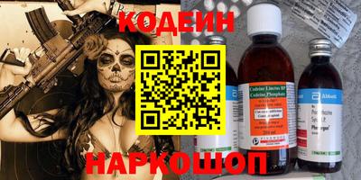 метадон Бугуруслан