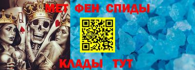 2c-b Бузулук