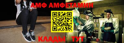 2c-b Бузулук