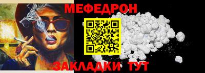 2c-b Бузулук