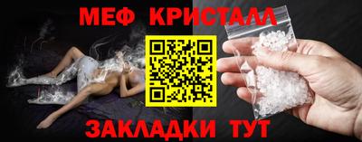 метадон Бугуруслан
